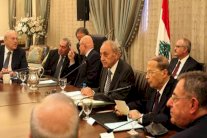 هل يتم تأسيس مجلس شيوخ في لبنان؟