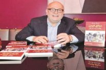 حرائق اليمن: شهادة شاهد بلا توغل في التأريخ