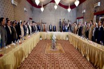 إعلان تشكيل المجلس السياسي الأعلى في اليمن