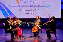 الكويت تفتتح مهرجاناتها الصيفية وسط حضور كبير