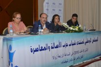 العماري يواصل إطلاق شعار 