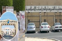 قنبلة انتماء وطني 