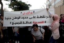 إعتماد النسبيّة مدخل لإصلاح سياسي في لبنان