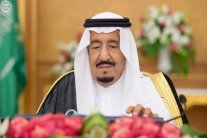 السعودية تدعو الأطراف اليمنية الالتزام بالحل السلمي