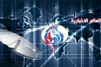 شبح الإفلاس يهدد إعلام إيران في لبنان