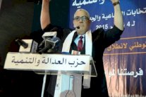 وزارة الداخلية المغربية تمنع نشر الاستطلاعات حول الانتخابات