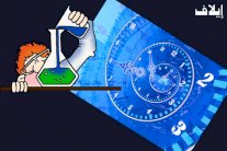 علماء يجربون خداع الشيخوخة