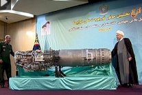 إيران تنجز محرك (أوج) التوربيني النفاث
