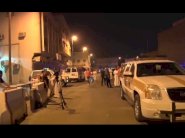 السعودية تعلن احباط تفجير انتحاري في المنطقة الشرقية