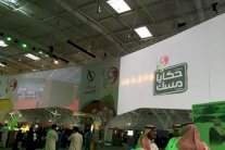 حكايا مسك تظاهرة إبداعية تدعم رؤية 2030