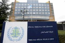 «محكمة الحريري» تغرم صحيفة مقربة من حزب الله