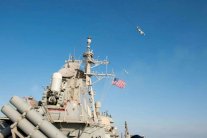 البحرية الايرانية اعترضت بشكل 