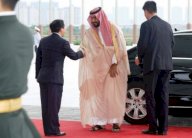 محمد بن سلمان يترأس وفد السعودية إلى قمة العشرين