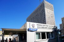 مركز في روسيا يعلق أنشطته بعد تصنيفه 