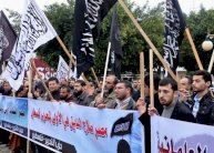 حكومة تونس تطلب من القضاء حظر حزب التحرير