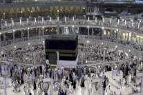 السعودية تواصل العمل لتأمين موسم الحج