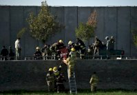 الأزهر يدين تفجيرات كابول 