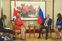 الصين تشهد أول قمة بين بوتين وماي