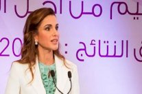 رانيا العبدالله تكسر