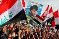 أنصار الصدر يضربون عن الدوام استجابة لدعوته