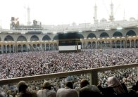 مليونا حاج في المسجد الحرام عشية بدء المناسك