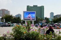 كوريا الشمالية: لن نرضخ للابتزاز الأميركي