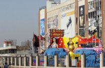 13 قتيلا على الاقل بانفجار سيارتين مفخختين في بغداد