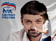 اقتراب الانتخابات في روسيا لا يثير حماسة الناخبين