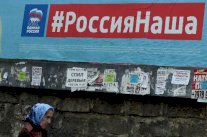 شبه جزيرة القرم تستعد للمشاركة في انتخابات روسية