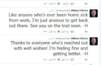 كلينتون مغردة: أنا بخير !