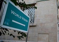 وورلد فيجن توقف مشاريعها وتنهي عقود 120 موظفا في غزة