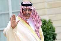 محمد بن نايف يترأس وفد المملكة في اجتماع بالأمم المتحدة