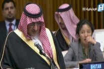 محمد بن نايف: السعودية الثالثة عالميا في مساعدة اللاجئين