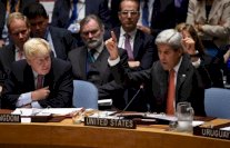 كيري يطالب روسيا بمنع تحليق الطيران الحربي السوري