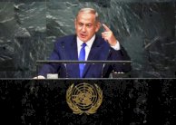 نتانياهو يرد على عباس: صراعنا ليس حول المستوطنات