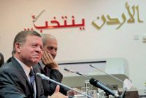 إيلاف تنشر نتائج الانتخابات البرلمانية الأردنية