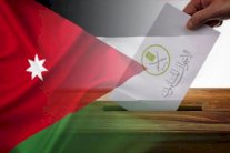 إخوان الأردن...