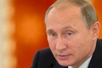 روسيا لاستحداث وزارة لأمن الدولة