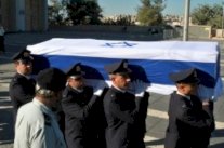 تشييع بيريز بحضور عشرات من قادة دول العالم