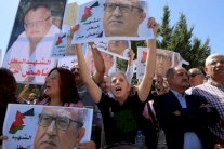 دعوة الأردن إلى شطب تهمة 