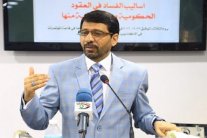 قادة أحزاب العراق تحت طائلة كشف الذمم المالية