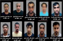 البحرين تكشف عن هوية السجناء العشرة الهاربين