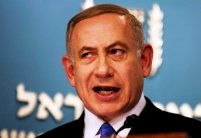 نتانياهو: مؤتمر باريس للسلام عديم الجدوى
