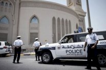 هجوم مسلح على سجن في البحرين