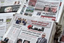 الاتحاد الاشتراكي المغربي يقوي حظوظه في الاستوزار