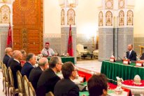 المجلس الوزاري المغربي يصادق على القانون التأسيسي للاتحاد الأفريقي