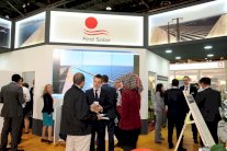 غدًا...انطلاق القمة العالمية لطاقة المستقبل في أبوظبي