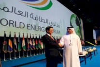 اختتام منتدى الطاقة: مرحلة ما بعد النفط آتية فاستعدوا لها