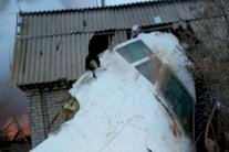 سقوط طائرة تركية فوق منطقة سكنية في قرغيزستان