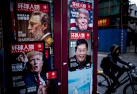 الصين تحذر وزير الخارجية الاميركي المعين من التصعيد